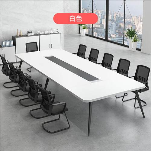 会议桌长桌简长约现代会议桌方型会议室职员大工公培训钢架桌椅组