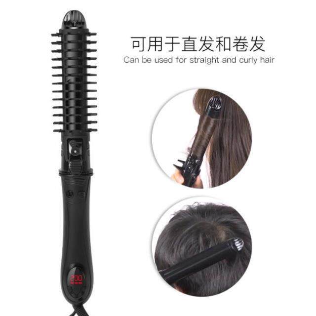 卷发高颜值烫发韩式全自动棒防烫卷发多功能蛋卷小型棒棒宿舍两用