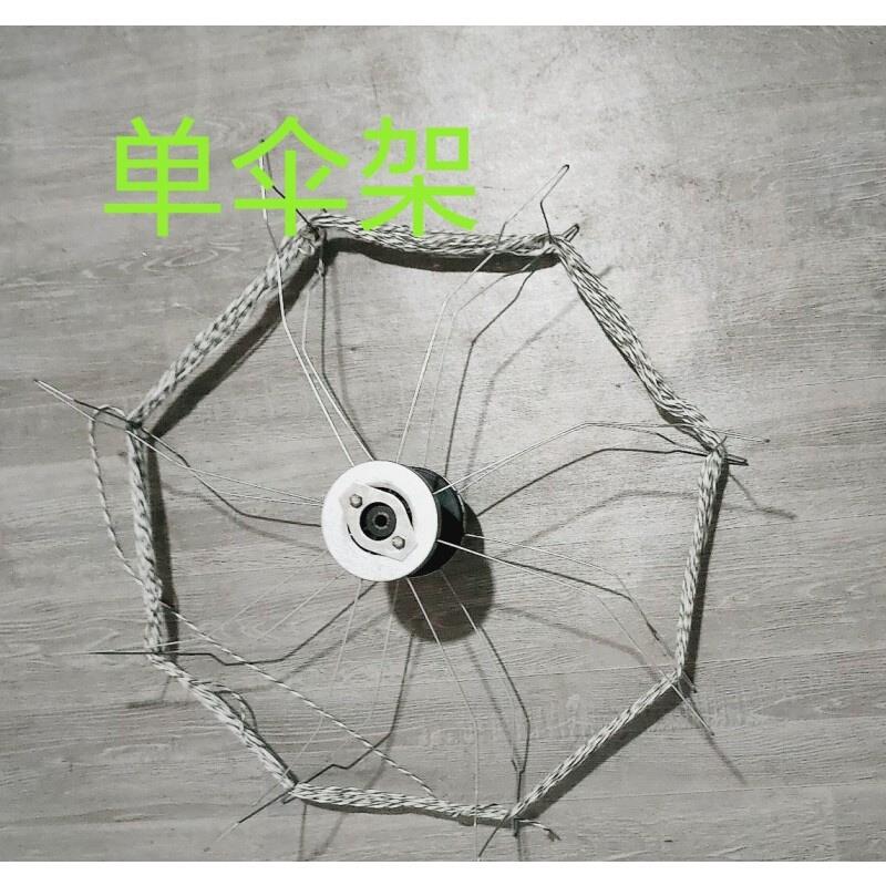 电动手动快速 绕线机伞架绕线器多规格分线器2024新款分线器伞架