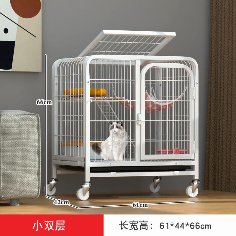 猫城堡猫咪别墅超大猫室内屋家用窝猫厕所笼子猫舍猫自由空间一体