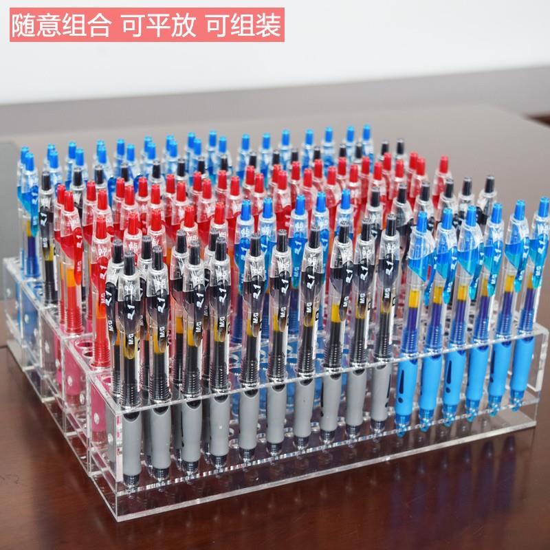 .笔架文具店展示架多层阶梯亚克力插孔装流水台按动中性笔单只展