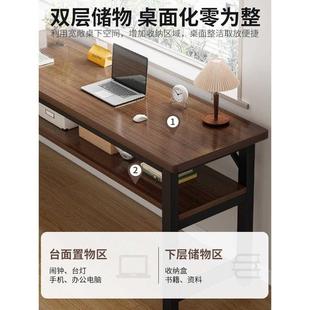 双人长条书桌学生家用卧室学习写字出租屋长方形电脑桌窄靠墙桌子