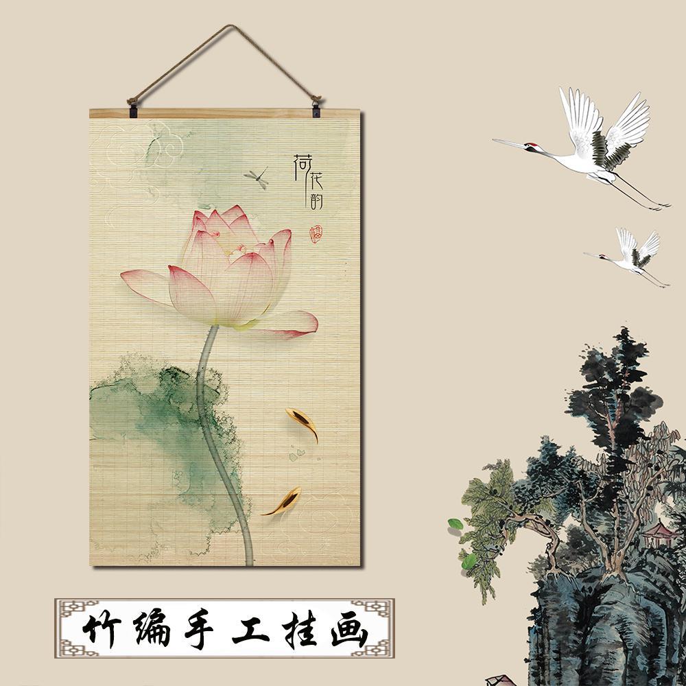 .新中式荷花竹帘片卷轴挂画复古荷花韵客厅玄关茶室沙发背景装饰图片