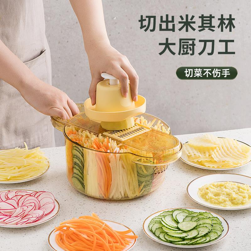 多功能切菜神e器家用削土豆丝切丝切丁器厨房擦丝罗卜刨丝器切片