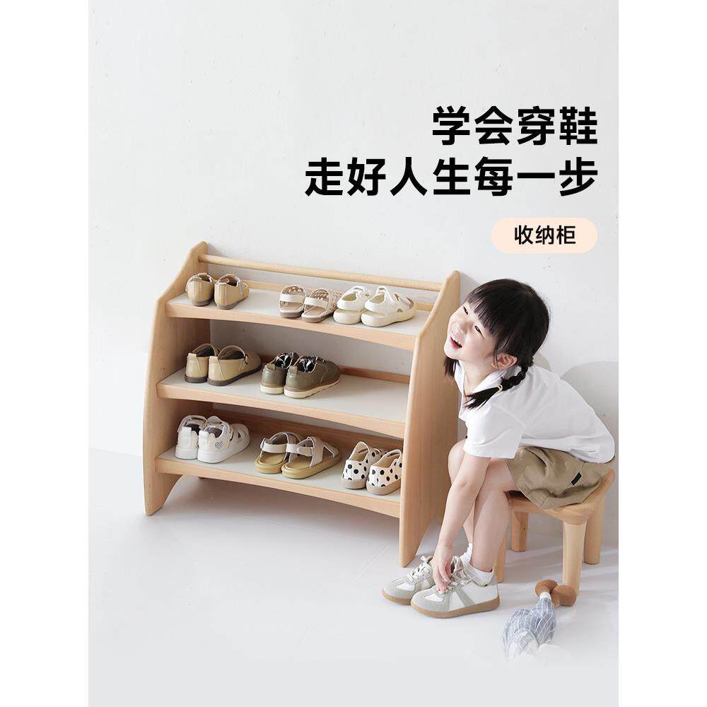 不同果酱实木儿童小鞋柜家庭门窄柜储物柜储物架婴儿专用鞋架