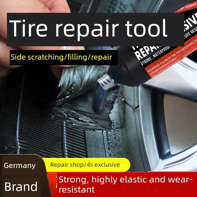 轮胎老化裂纹修补液专用防水胶汽车自行车电动车大型卡车轮胎表皮