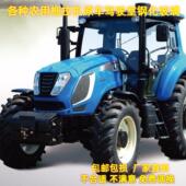 704 804 904 乐星拖拉机玻璃554 1004 1204驾驶室门前后挡风玻璃