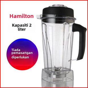 汉美顿B-962现磨豆浆机320沙冰机767搅拌机上杯子上座料理机配件