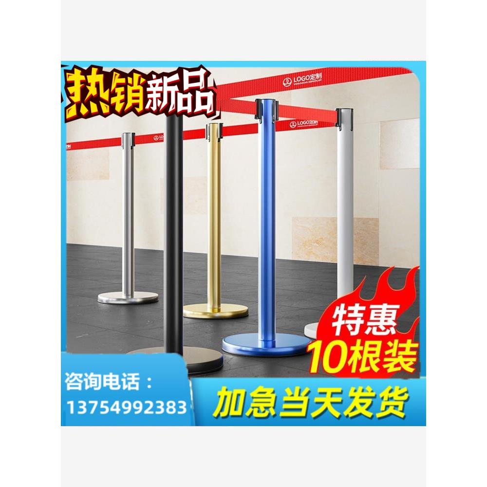 安全隔离带伸缩带排队围栏栏杆不锈钢银行一米线护栏杆警戒警示柱
