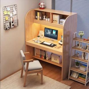 培训辅导书桌沉浸式自习室桌子自修桌电脑桌子隔断桌椅自习桌