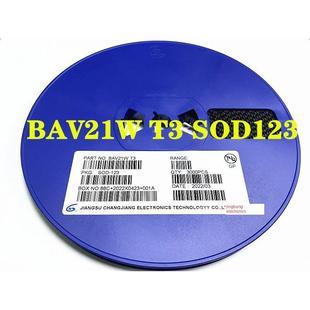 SOD 123 200mA BAV21WS 贴片二极管 200V 1206 BAV21W SOD323