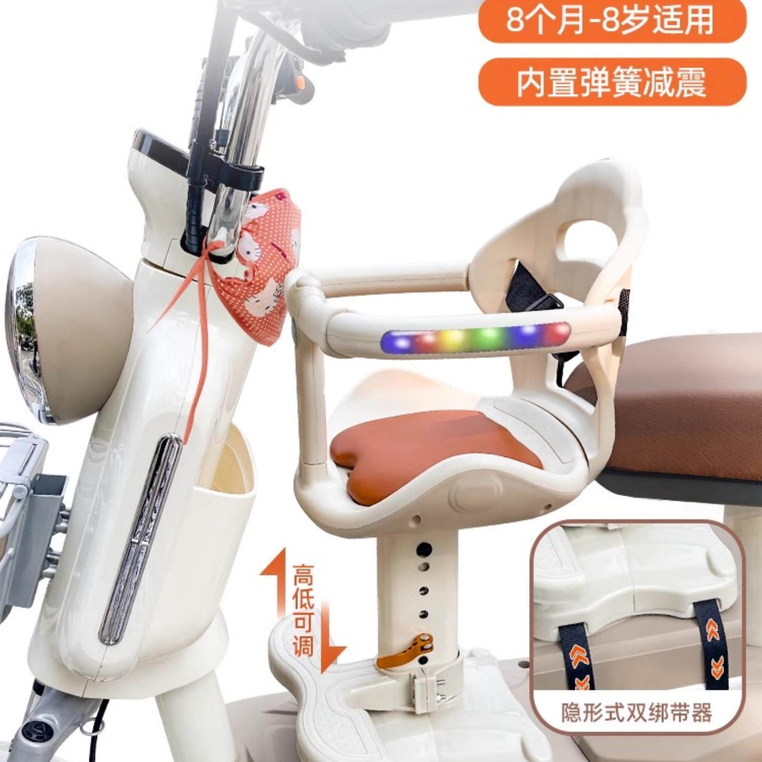 电动车用儿童座椅前置电瓶车宝宝摩托车安全坐椅三轮车婴儿小凳子