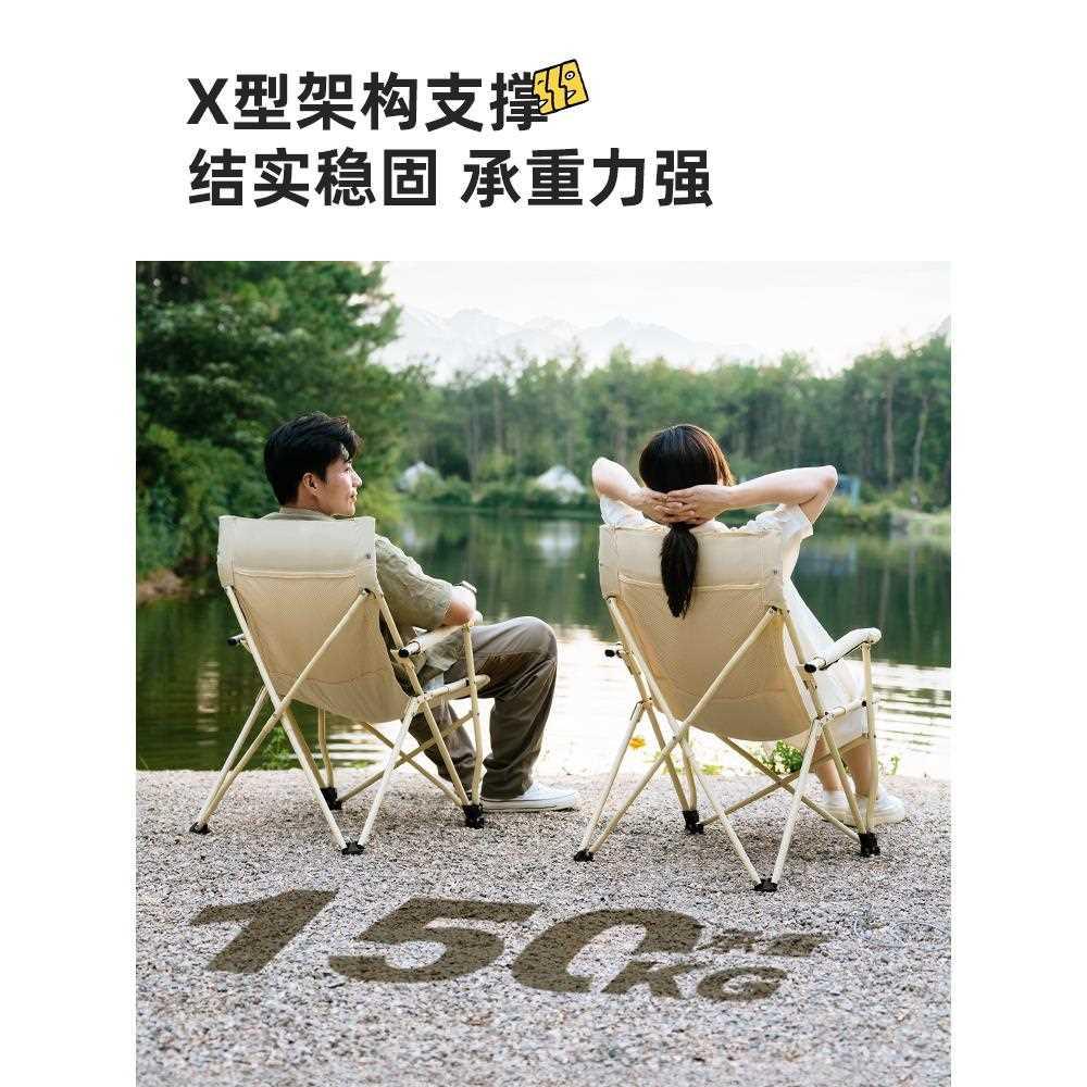 探险者户外折叠椅露营椅子便携躺椅蝴蝶椅海狗椅沙滩钓鱼凳小川椅