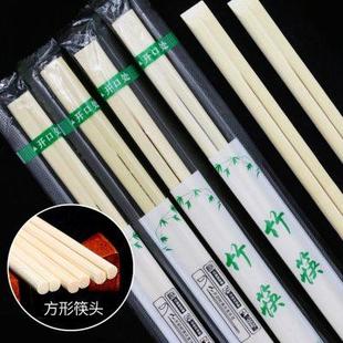 一次性筷子外卖专用天削筷连体方便筷加长家用24cm婚庆商用竹筷子