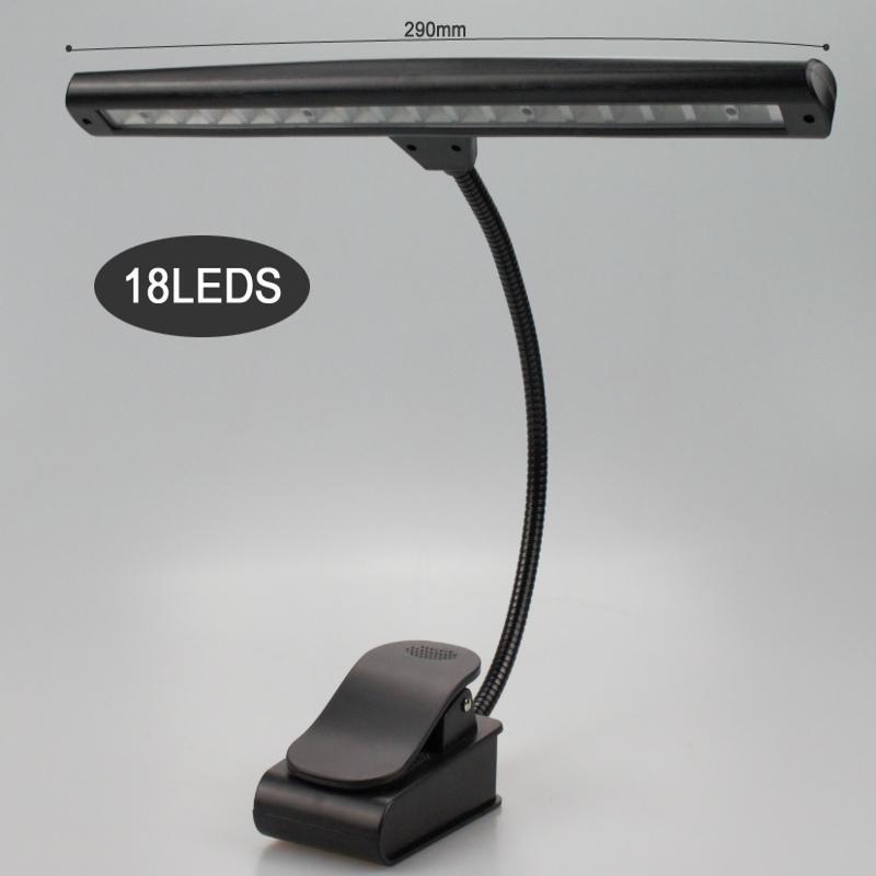 正品18LED插电谱台灯 谱架灯 可调光乐谱灯 灯管加长夹式钢琴灯