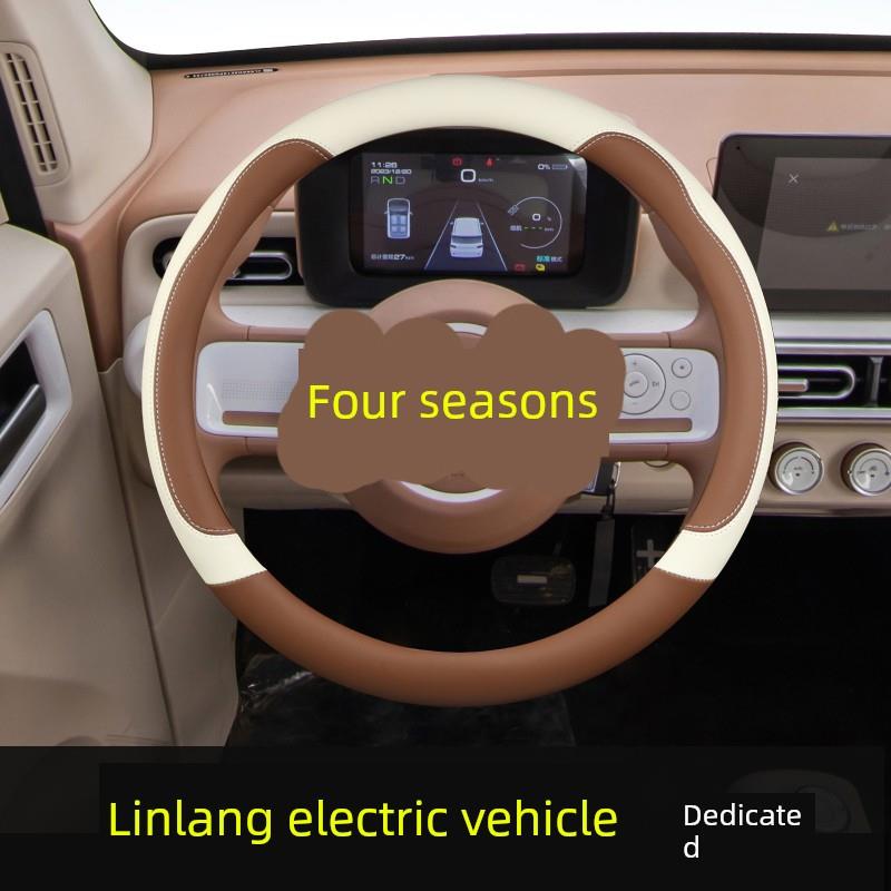 琳琅su8方向盘套m6米拉米卡D20大玉米云朵电动四轮汽车四季把套女