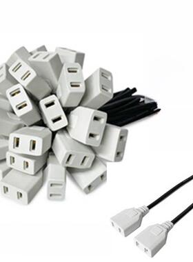 2孔母插头带电线公母对接电源延长线220V10A 2孔0.1kg英尺一体化