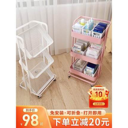 免安装可折叠厨房置物架落地置物宝宝多层推车婴儿小推车收纳架子