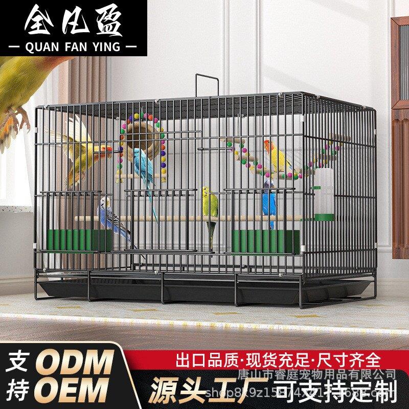 鸟笼鹦鹉鸟别墅铁丝网专用笼鸽子虎皮八哥相思鸟金属鸟笼子图片