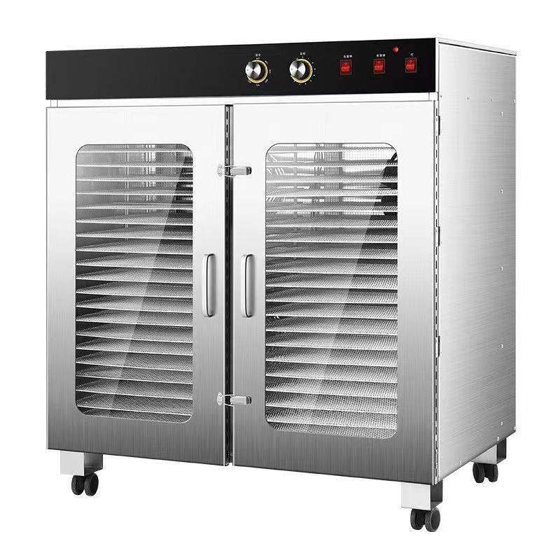 食物烘干机商家用腊肉腊肠旋转烟熏风干机肉类牛羊猪肉烘干机商用,机械设备,干燥机/干燥箱/烘干机,淘宝优惠券,粉丝福利购,淘宝优惠卷