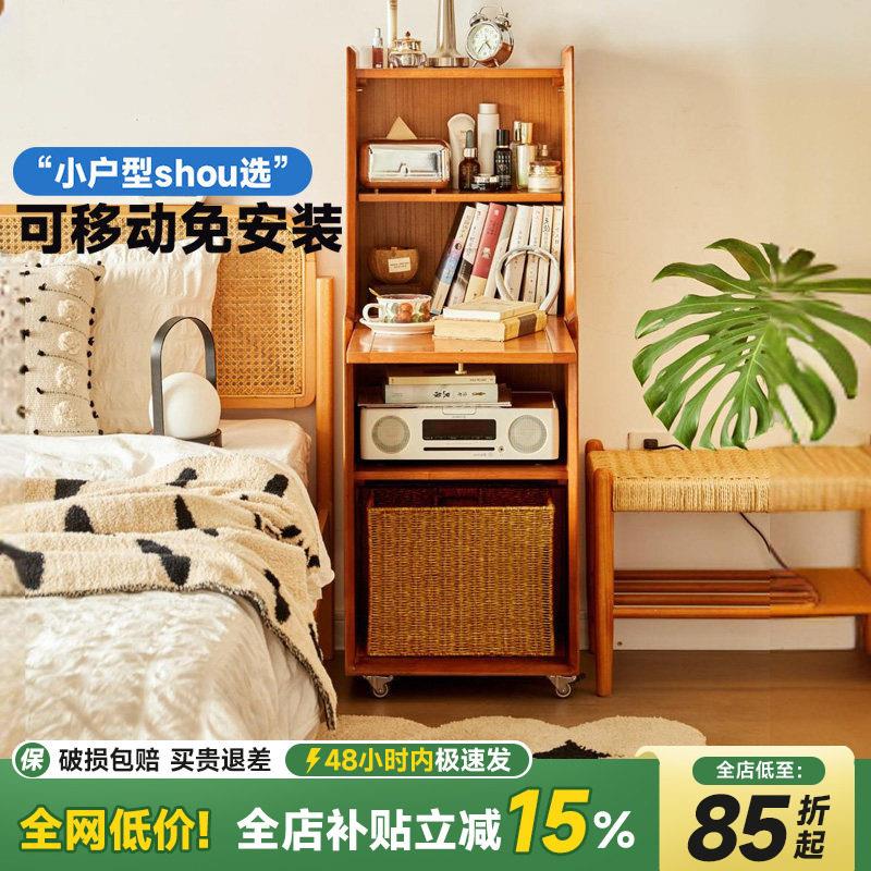 可移动小型床头柜家用卧室床边储物柜夹缝收纳柜实木窄柜沙发边柜