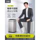 EKO智能垃圾桶感应式 家用客厅卧室轻奢不锈钢