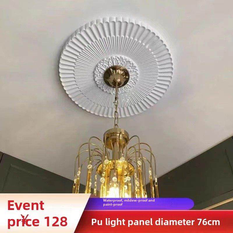 Pu灯盘圆形吊顶欧式彷石膏灯座天花板装饰线法式顶棚组合装饰圆盘,基础建材,相框线条,淘宝优惠券,粉丝福利购,淘宝优惠卷