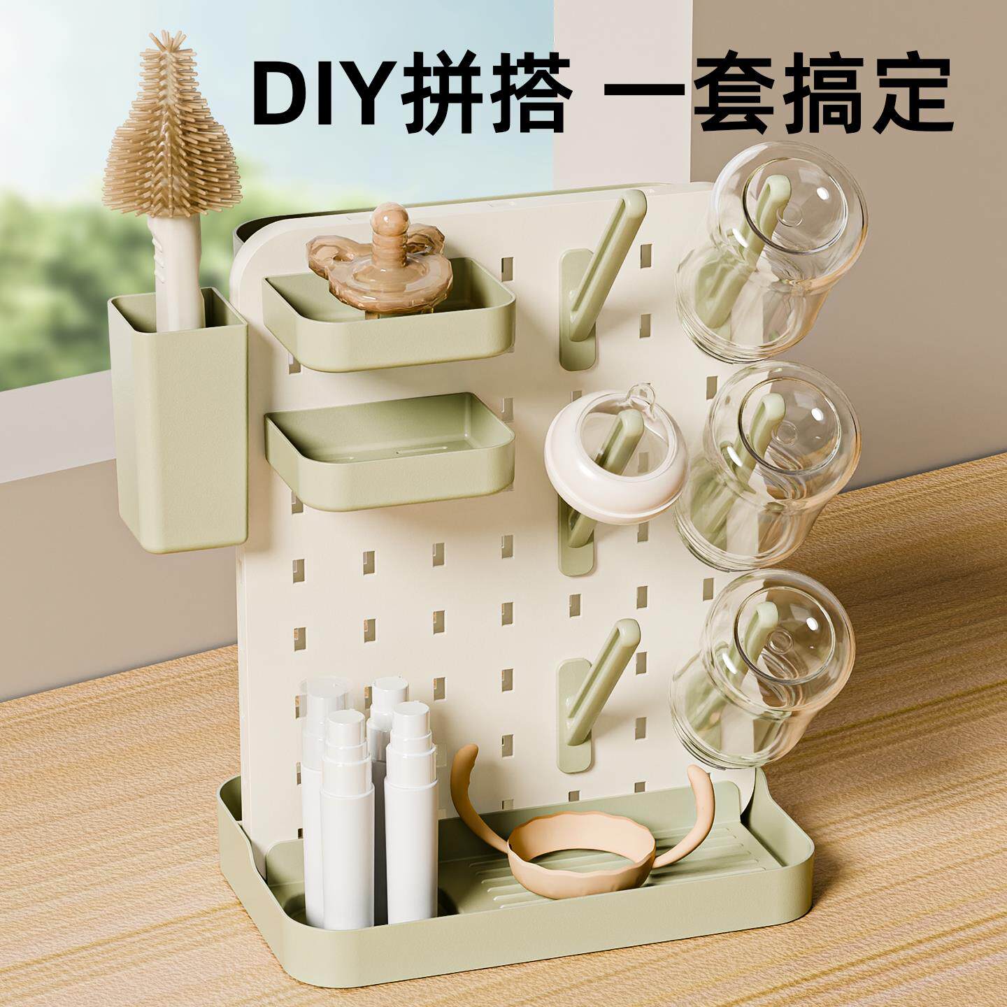 奶瓶晾干沥水架晾晒置物架汲水婴儿宝宝水杯副食品碗收纳层架子滤