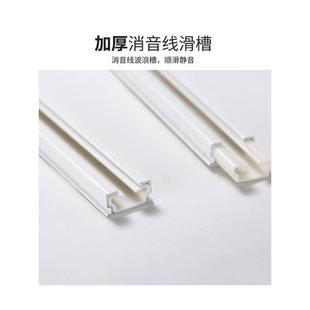 1CM厚 超薄铝合金直轨弯轨 窗帘轨道滑轨杆 飘窗内开窗隐藏式 轨道