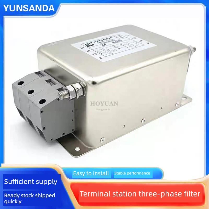 三相三线端子台伺服变频器电源净化滤波器CW6B-50A-R 60 70 80 90