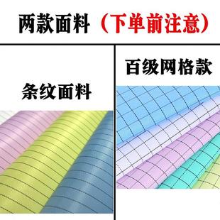 防静电服连体连帽防尘服岩棉喷漆服男女防护服条纹网格无尘洁净服