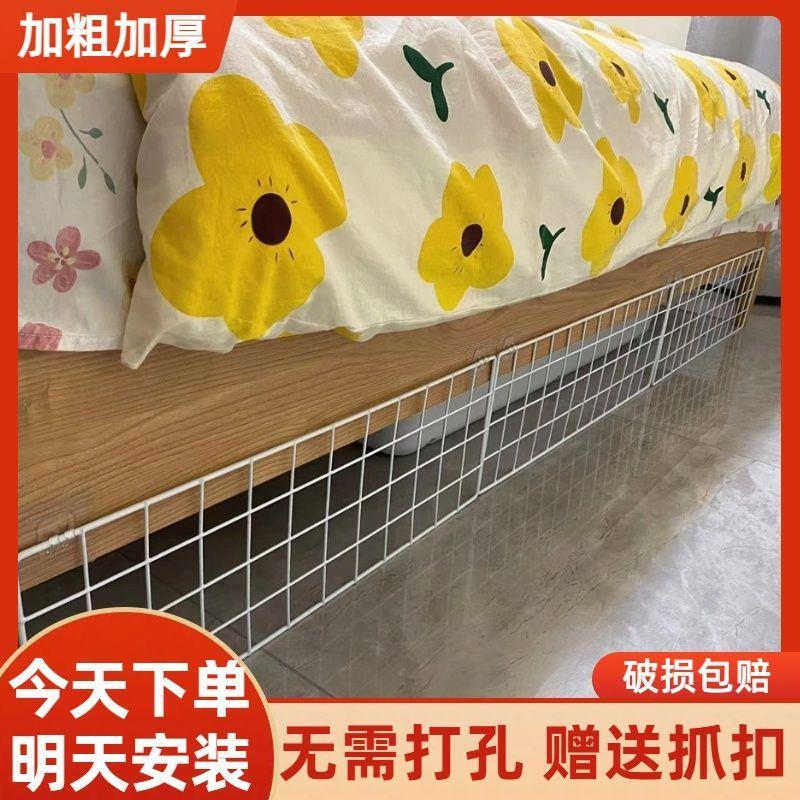 猫狗宠物围栏护栏挡板封床底室内防猫隔离网猫兔栅栏门阳台封窗网图片