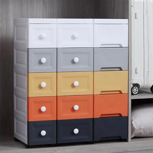 浴室化妆室储物柜子塑料窄厨房置物架 26cm夹缝收纳柜抽屉式