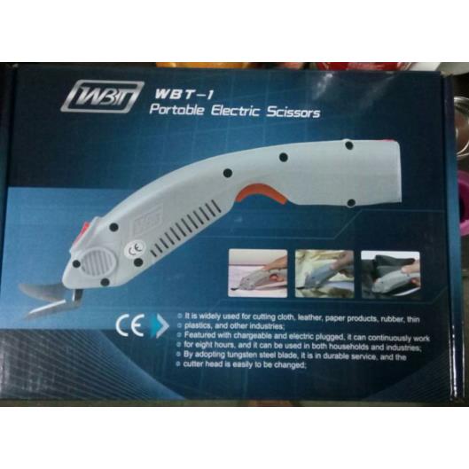 WBT 电动剪刀 裁布机 服装裁剪 玻璃纤维 修边 皮革 电剪裁布