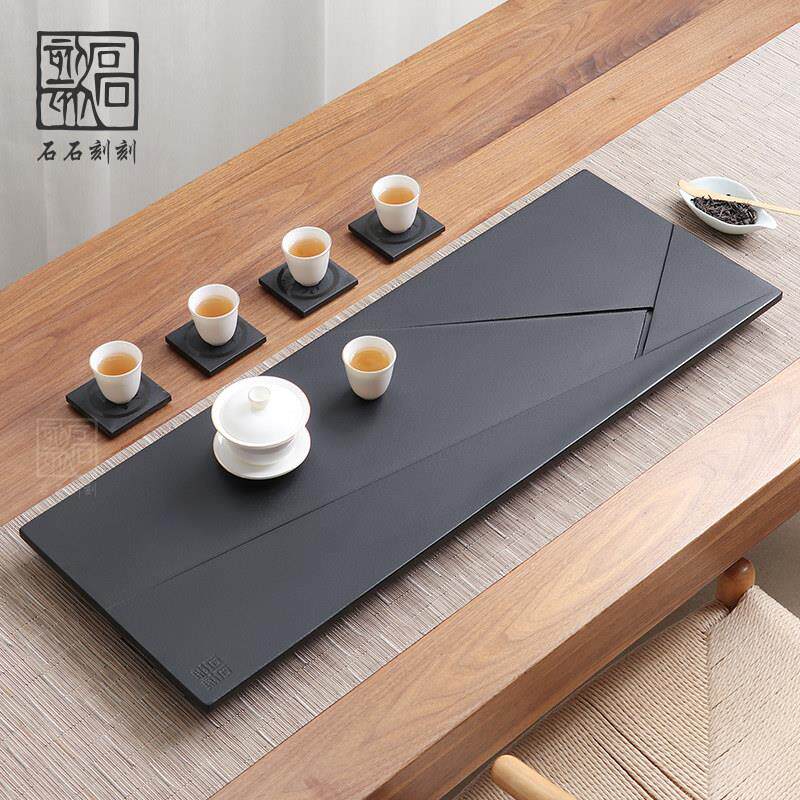 中式天然整块乌金石茶盘石头家用简约排水石茶台大小号茶海沥水盘