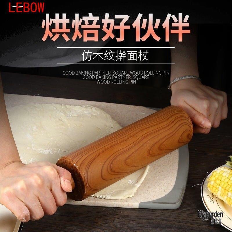 滚轴擀面棍走锤开酥工具烘焙酥锤家用商用实木杠面杖木擀面棒大号
