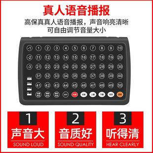 i施工电梯楼层呼叫器人F货梯升降机呼叫铃施工电梯人脸识别仪2022