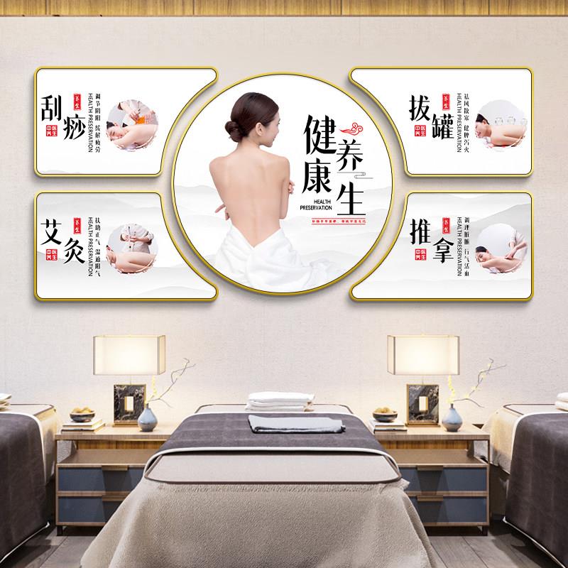 中医养生馆装饰画四季养生挂画推拿店背景墙面装饰高级感氛围布置