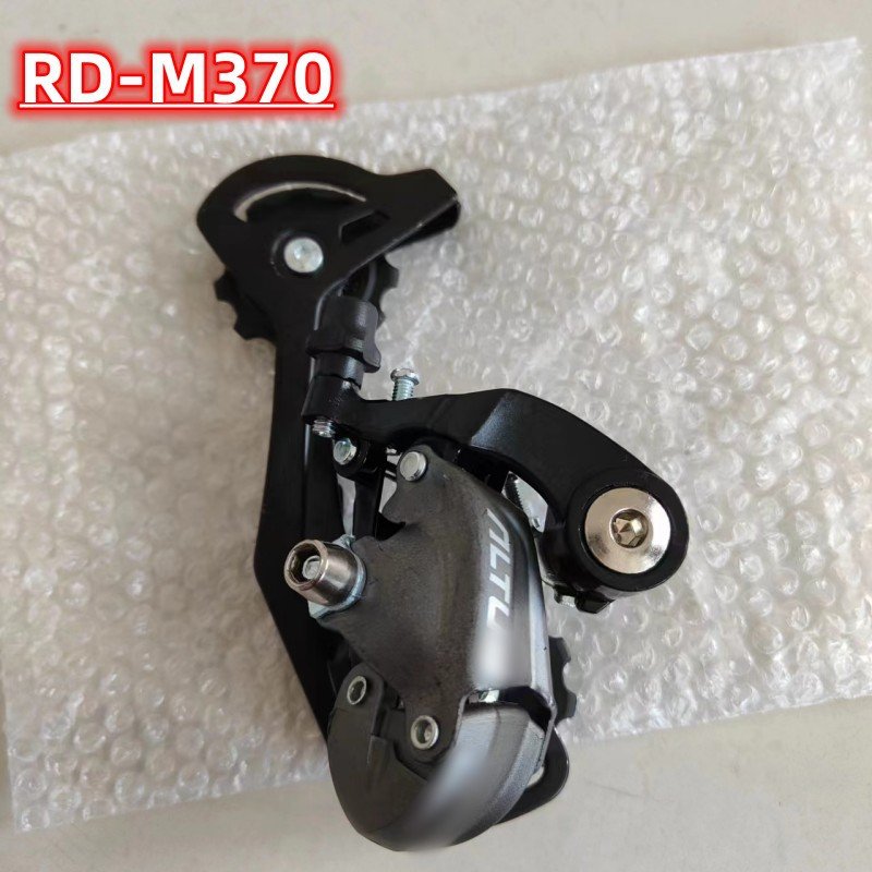 自行车M370后拨山地车27速后变速器拨链器九速后拨单车变速器