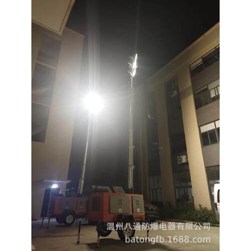BT13拖0液压升大型照明灯车SPW611降06B 风冷性油电混合车FSV式灯
