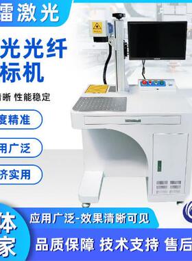 雕红刻网尺，可乐子定，军牌刻照片，铭牌打标，石头浮IWY雕制等