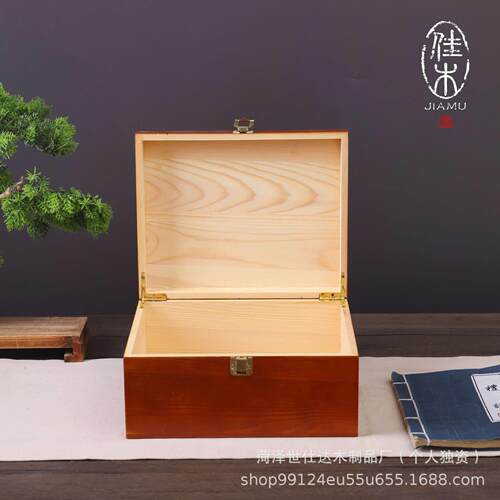 盒定制长方形木质茶包装木盒实木翻具制盖茶叶礼盒复古木收纳盒