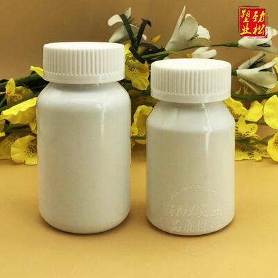 Ad可制pet压s盖10MTP0m旋l-120ml保健品-白色斜肩塑定料