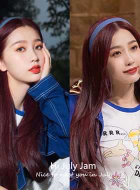 虞书欣同款牛仔蓝色发箍女2025年新款头箍高颅顶百搭外出发捆发卡