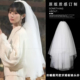 天才女友林知夏田曦薇同款 求婚新娘头纱超仙结婚登记拍照蓬蓬头饰