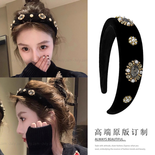 超洋气 高级感 黑色丝绒闪钻珍珠头箍轻奢重工高颅顶发箍发饰新款