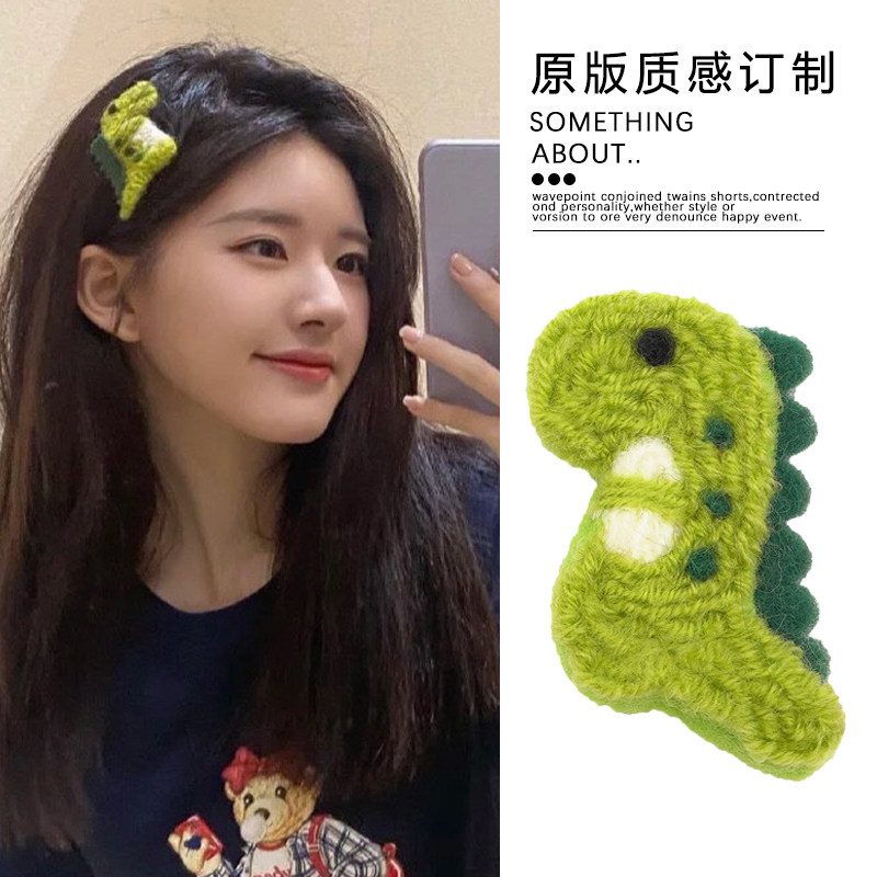 赵露思同款可爱小恐龙发夹夏天刘海夹边夹少女卡通鸭嘴夹发卡头饰