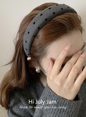 经典格雷灰色波点爱心发箍~ 韩系百搭宽边头箍高颅顶洗脸压发发卡