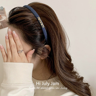 森系复古小众牛仔头饰minmin字母发箍女2025新款 高颅顶洗脸细头箍