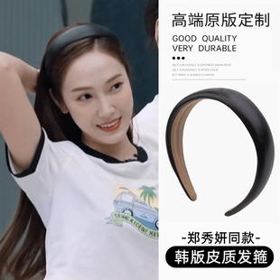 复古发卡头饰 黑色头箍女高级感法式 郑秀妍同款 发箍网红2025年新款